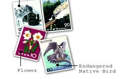 日本のシリーズ切手