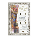 ����륷��ȡ�