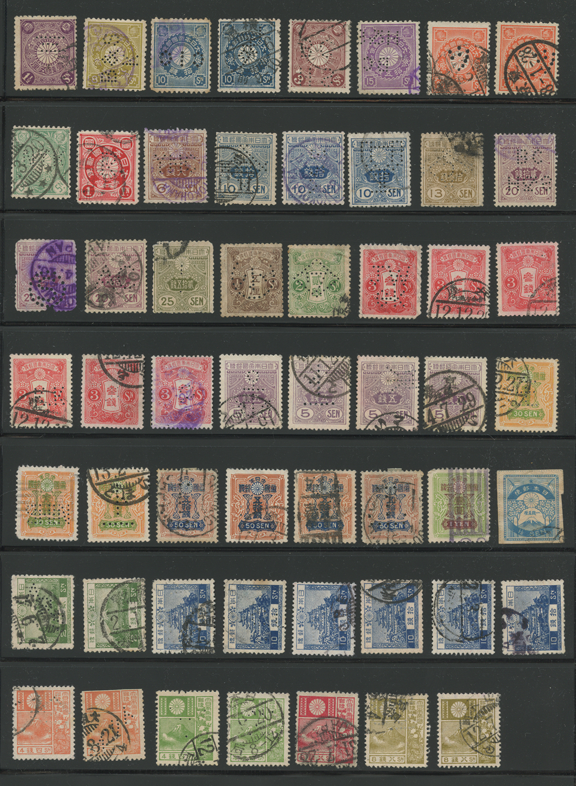 穿孔切手89点(使用済) - 日本切手・外国切手の販売・趣味の切手専門店