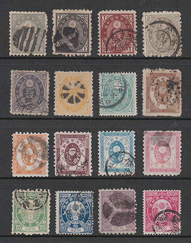 旧小判切手(使用済)16種 - 日本切手・外国切手の販売・趣味の切手専門