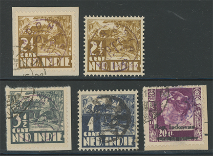 インドネシア独立臨時加刷切手