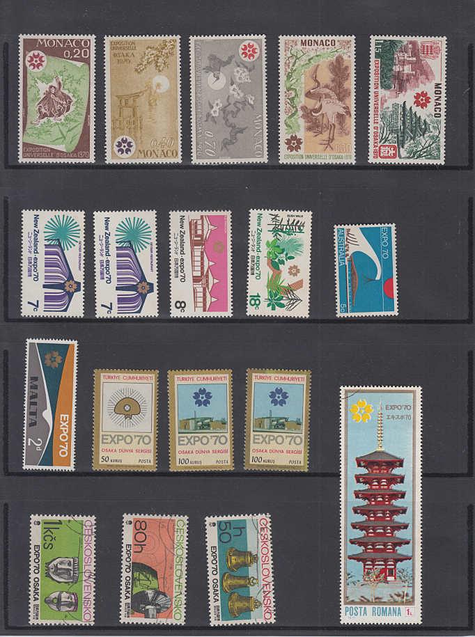 1970年外国切手・大阪万博関連ミニセット - 日本切手・外国切手の販売