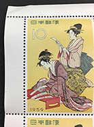 切手趣味週間「1959年源氏・シート 」