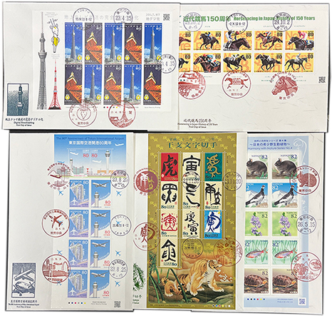 シート全貼初日カバー　記念、特殊切手　5種