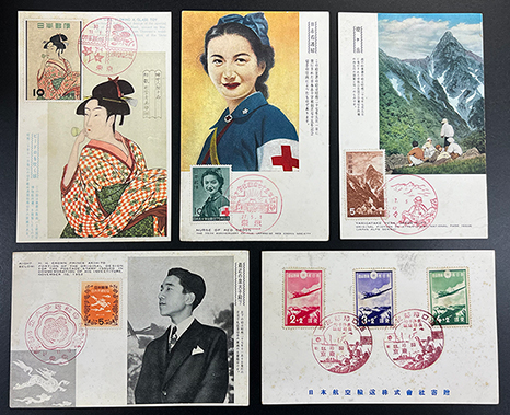 マキシマムカード5点 | 限定販売品 | 趣味の切手専門店・マルメイト