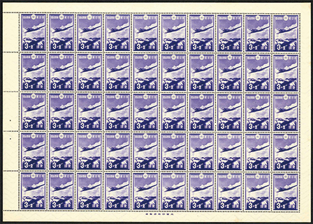 カタログ価格33,600円昭和12年 愛国募金切手3種×16枚ブロック計48枚！ Amazon.co.jp: 日本切手カタログ: 明治・大正・昭和・平成(日本・琉球