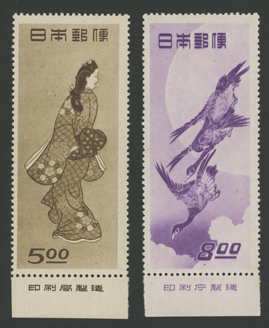 切手趣味週間「見返り美人」「月に雁」2種セット | 限定販売品 | 趣味