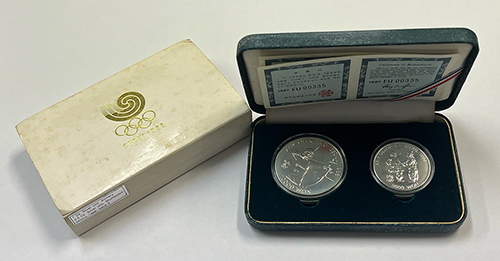 �����륪���ԥå���ǰ��� �ץ롼��2���ȡʥ��������꡼�����������㥮��