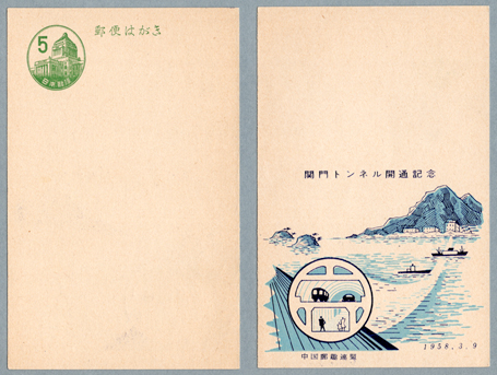 ���糤�����̵�ǰ�Ϥ��������͹��Ϣ��ȯ��