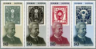 郵便切手の歩みシリーズキヨッソーネ4連