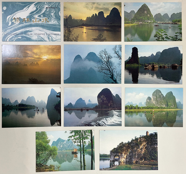 風景はがき 1984年桂林の風景10種・国内用（商品番号No.2）