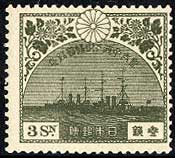 皇太子裕仁ご帰朝記念3銭旅行に使われた軍艦香取と鹿島