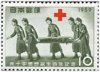 赤十字思想誕生100年