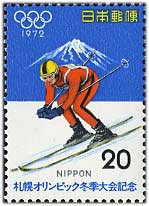 札幌オリンピック冬季大会スキ-滑降