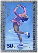 世界フィギュアスケート選手権大会女子シングル