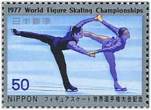 世界フィギュアスケート選手権大会男女ペア