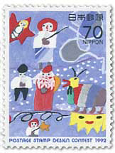 第3回切手デザインコンク-ル70円クリスマスの男
