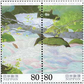 近代河川制度100年小野竹喬画「奥入瀬の渓流」