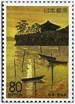 1994年松島