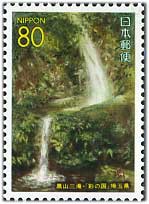 1995年黒山三滝