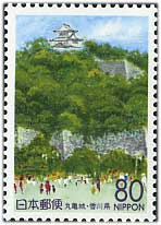 1997年丸亀城