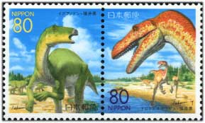 1999年恐竜