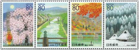 2000年京の四季