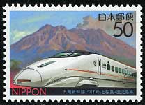 2004年九州新幹線