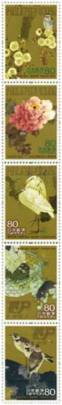 2008年切手趣味週間渡辺省亭筆「花鳥十二ヶ月図」5種連刷