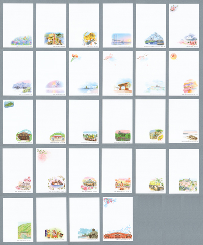 ǯ��Ϥ��� 2022ǯ�Ѵ��ն��ճ�����ǯ������28��·��