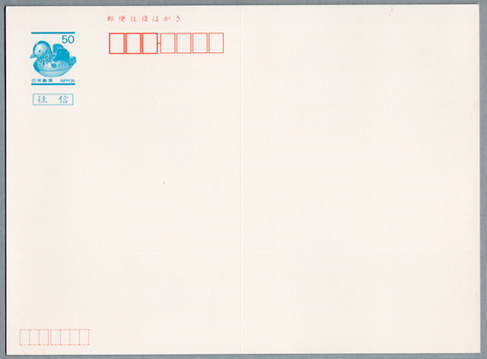 ���̤Ϥ��� �������ɥ�100�ߡ�7��͹���ֹ�ʱ����ˡ��ޤ��ܤʤ�