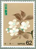 四季の花シリーズ桜