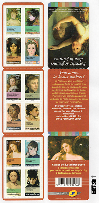 ����ˤ���������ξ������ڼ�Ģ