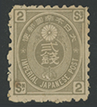 旧小判切手2銭オリ-ブ