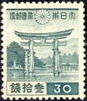 第1次昭和切手・厳島神社30銭