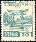 第2次昭和切手・厳島神社30銭