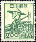 産業図案切手・農婦2円