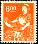 産業図案切手・印刷女工6円
