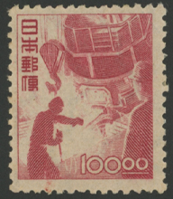 産業図案切手・製鋼100円
