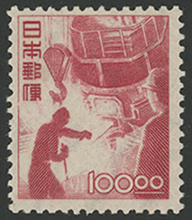 産業図案切手・製鋼100円