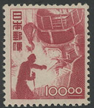 昭和すかしなし切手・製鋼100円