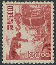 昭和すかしなし切手・製鋼100円