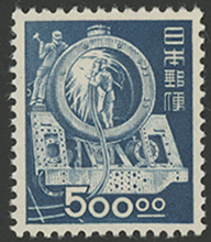 昭和すかしなし切手・SL500円