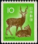 新動植物III・鹿10円コイル