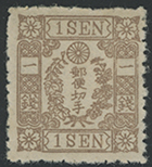 桜図案改正1銭房