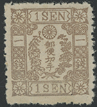 桜図案改正1銭房