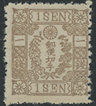 桜図案改正1銭房
