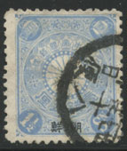 朝鮮加刷切手1銭5厘