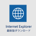 internet-explorer-downloads