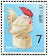 年賀切手'69用鶏
